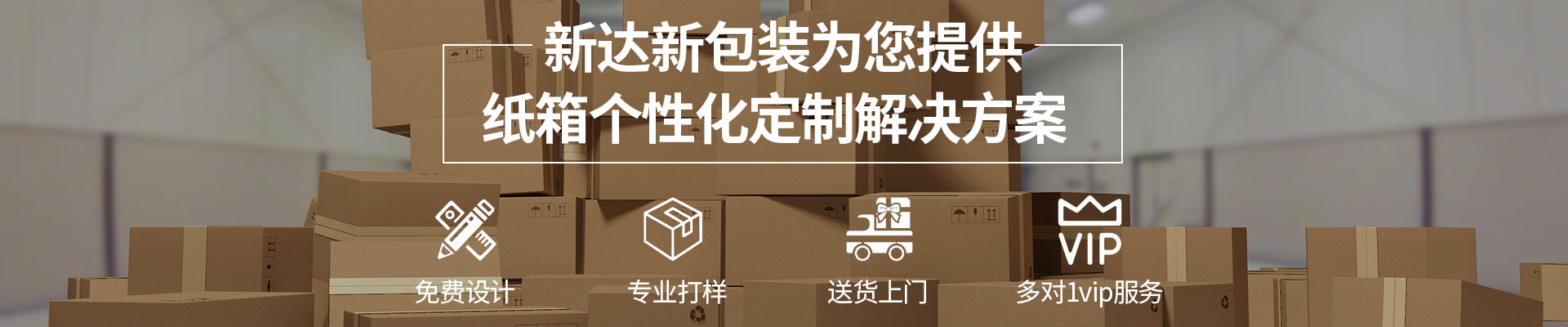 南陽(yáng)特安防爆電氣有限公司